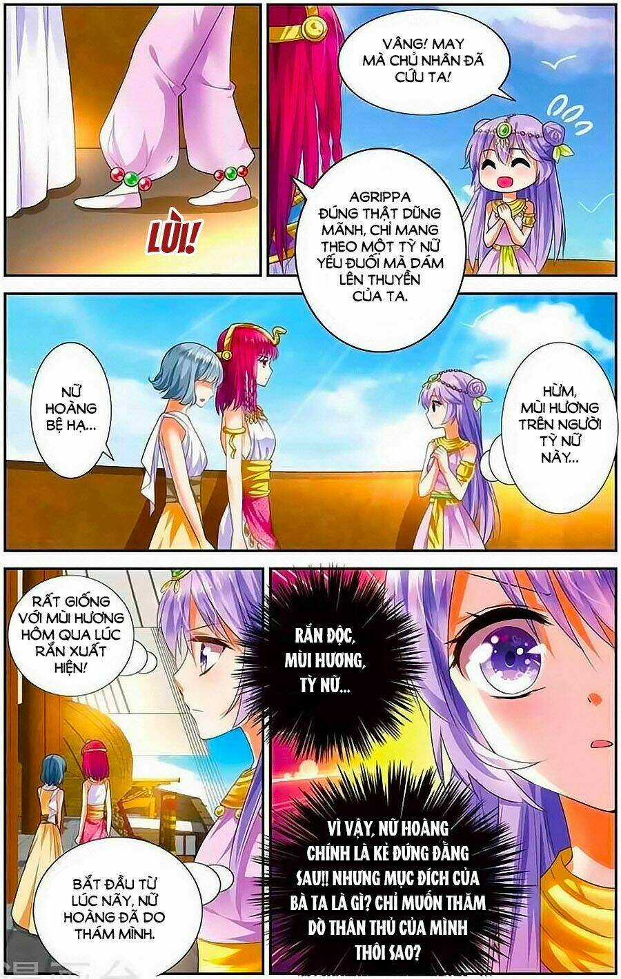 Tầm Trảo Tiền Thế Chi Lữ - Lưu Niên Chuyển Chapter 11 trang 9