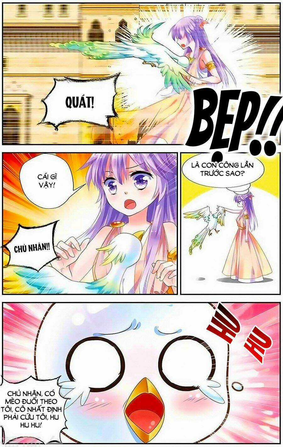 Tầm Trảo Tiền Thế Chi Lữ - Lưu Niên Chuyển Chapter 12 trang 11