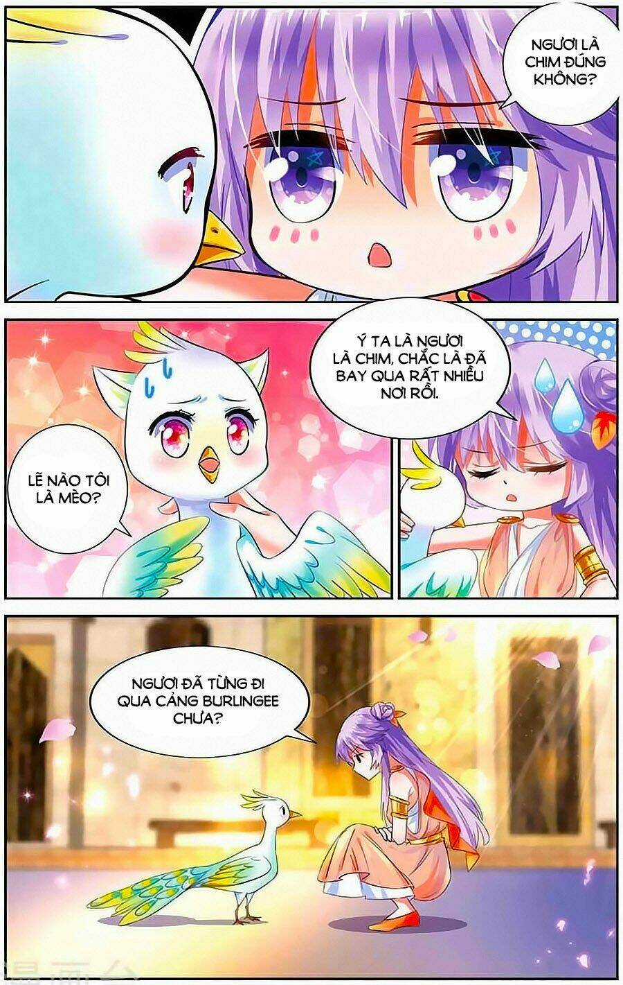 Tầm Trảo Tiền Thế Chi Lữ - Lưu Niên Chuyển Chapter 12 trang 12