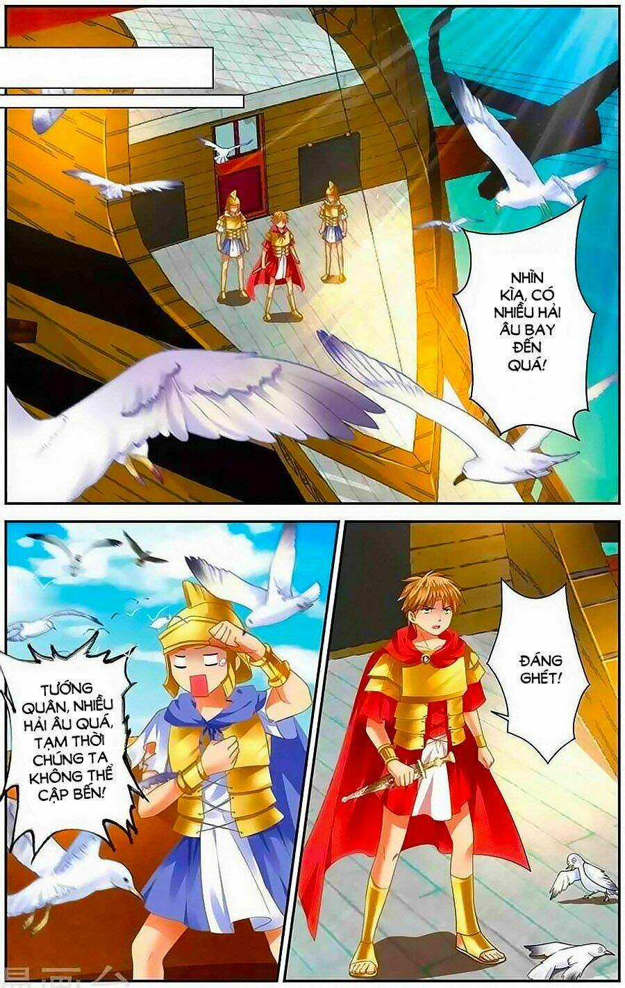 Tầm Trảo Tiền Thế Chi Lữ - Lưu Niên Chuyển Chapter 12 trang 14