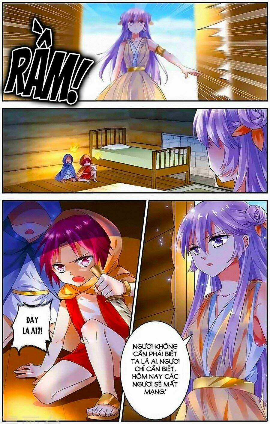 Tầm Trảo Tiền Thế Chi Lữ - Lưu Niên Chuyển Chapter 12 trang 16