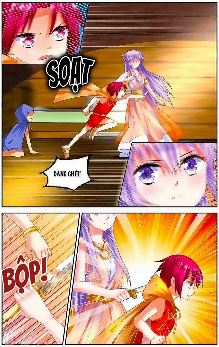 Tầm Trảo Tiền Thế Chi Lữ - Lưu Niên Chuyển Chapter 12 trang 17