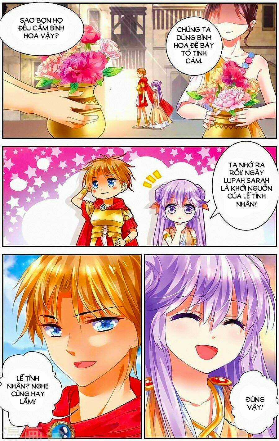 Tầm Trảo Tiền Thế Chi Lữ - Lưu Niên Chuyển Chapter 12 trang 5