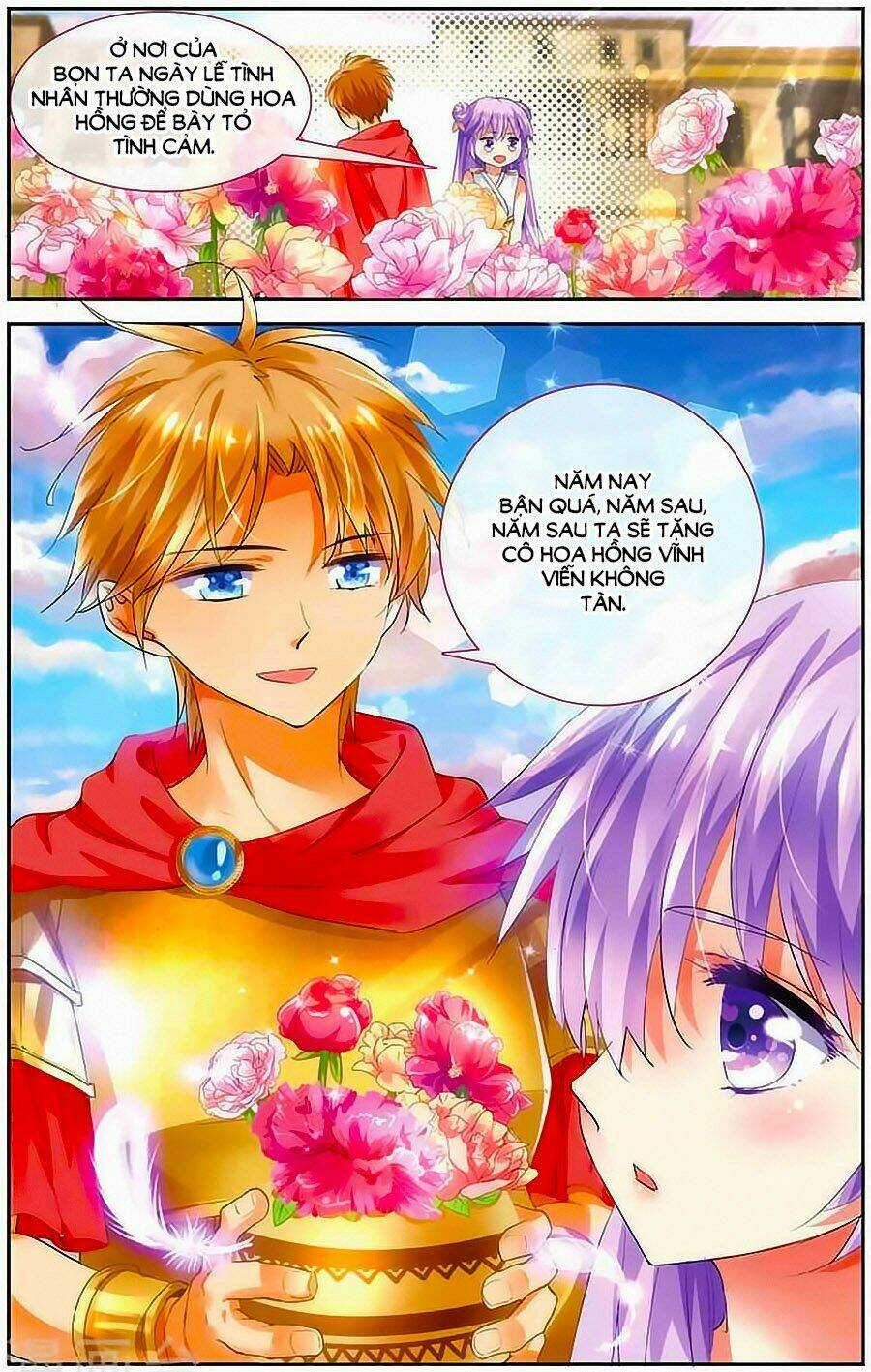 Tầm Trảo Tiền Thế Chi Lữ - Lưu Niên Chuyển Chapter 12 trang 6