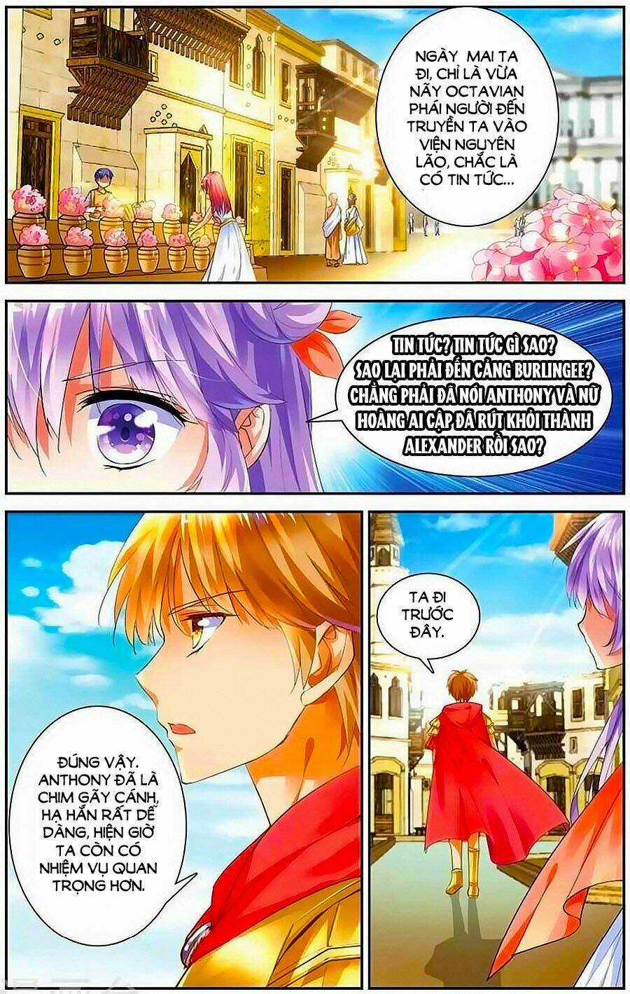 Tầm Trảo Tiền Thế Chi Lữ - Lưu Niên Chuyển Chapter 12 trang 8