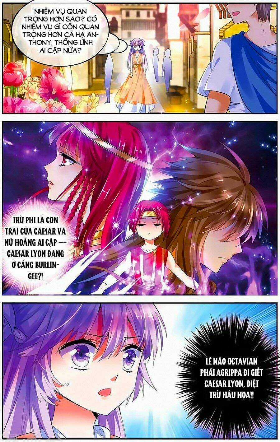 Tầm Trảo Tiền Thế Chi Lữ - Lưu Niên Chuyển Chapter 12 trang 9