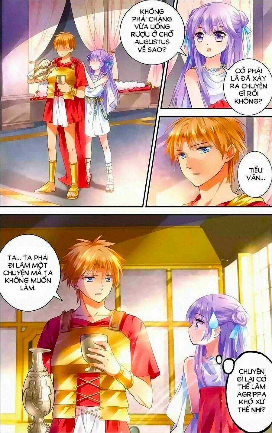 Tầm Trảo Tiền Thế Chi Lữ - Lưu Niên Chuyển Chapter 13 trang 10