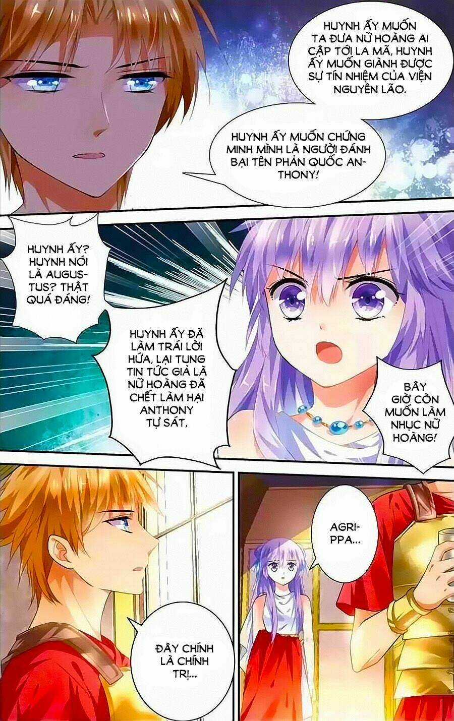 Tầm Trảo Tiền Thế Chi Lữ - Lưu Niên Chuyển Chapter 13 trang 11