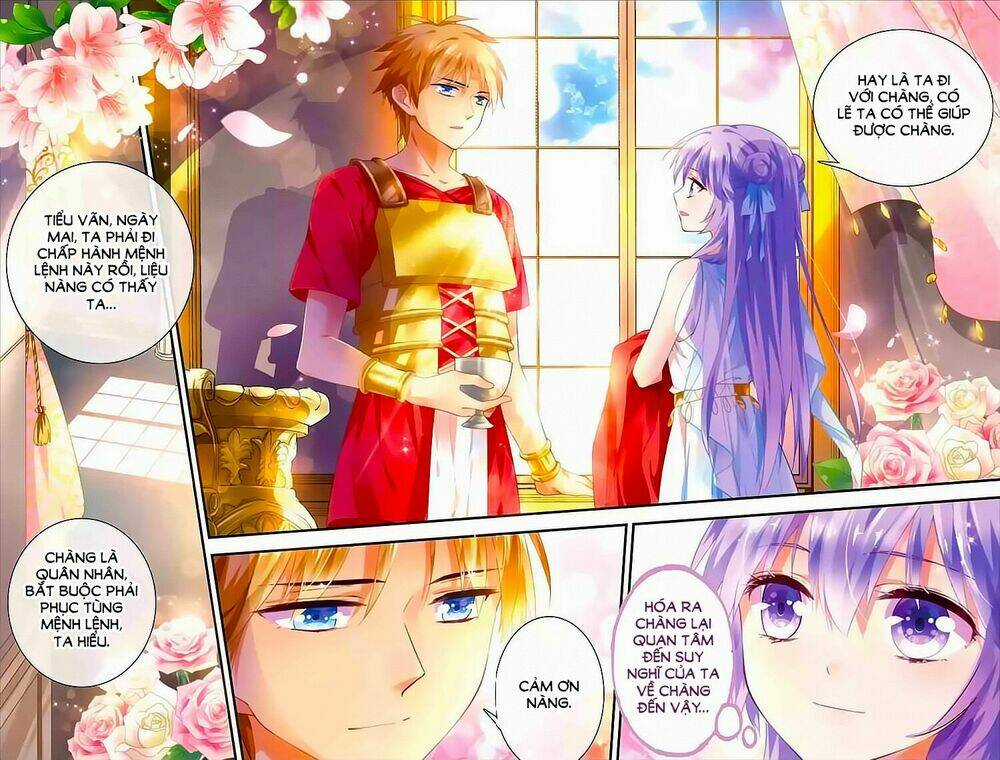 Tầm Trảo Tiền Thế Chi Lữ - Lưu Niên Chuyển Chapter 13 trang 12