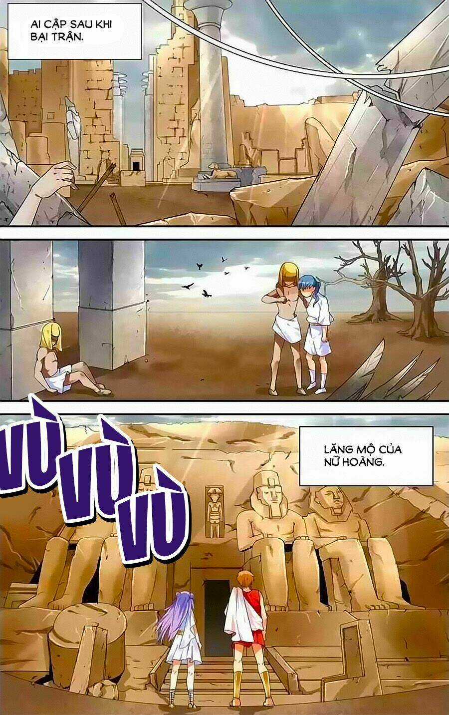 Tầm Trảo Tiền Thế Chi Lữ - Lưu Niên Chuyển Chapter 13 trang 13