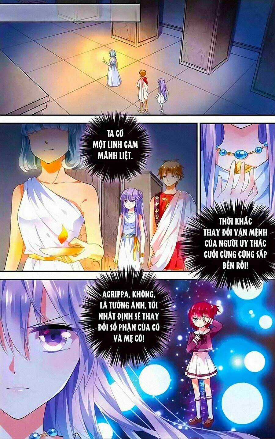 Tầm Trảo Tiền Thế Chi Lữ - Lưu Niên Chuyển Chapter 13 trang 14