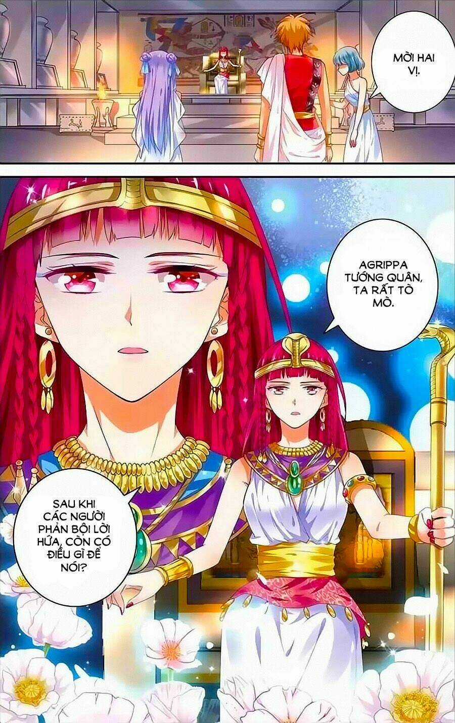 Tầm Trảo Tiền Thế Chi Lữ - Lưu Niên Chuyển Chapter 13 trang 15