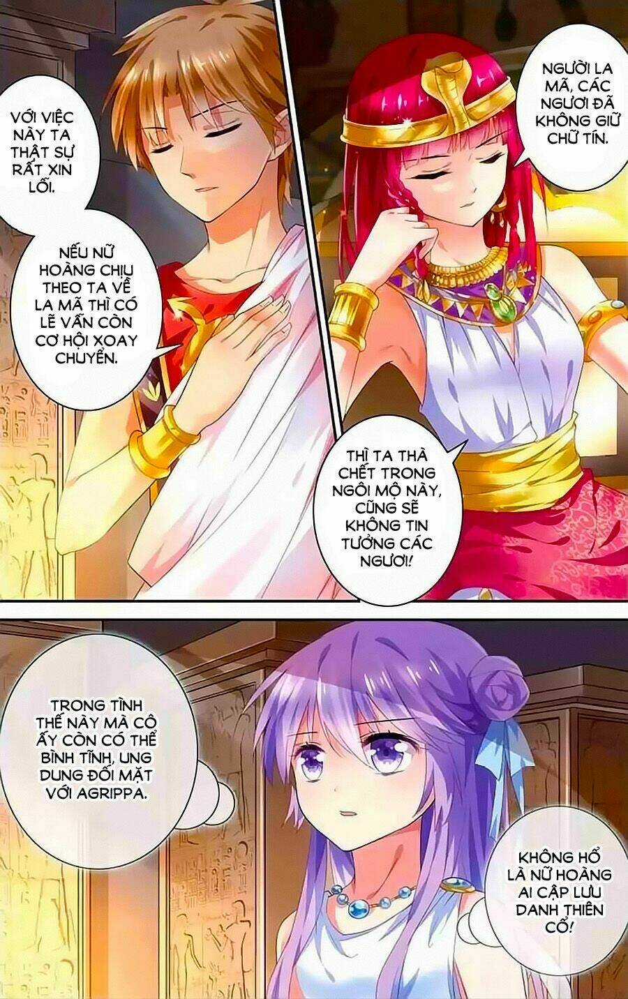 Tầm Trảo Tiền Thế Chi Lữ - Lưu Niên Chuyển Chapter 13 trang 16