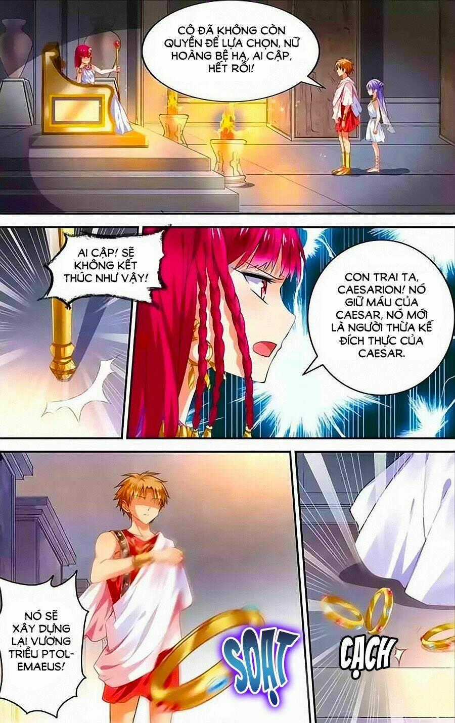 Tầm Trảo Tiền Thế Chi Lữ - Lưu Niên Chuyển Chapter 13 trang 17