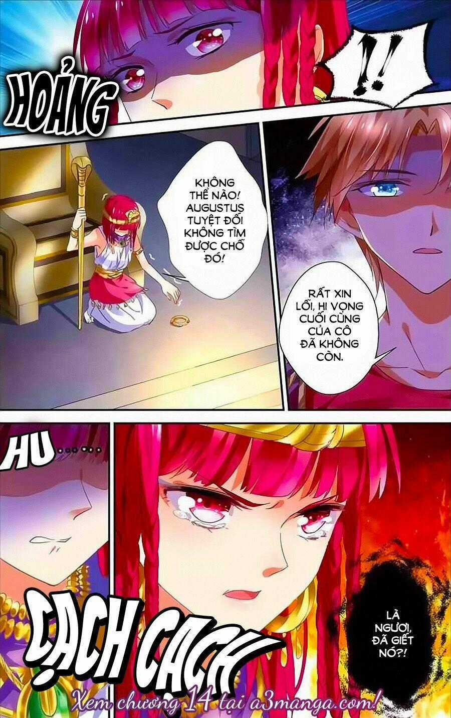 Tầm Trảo Tiền Thế Chi Lữ - Lưu Niên Chuyển Chapter 13 trang 18