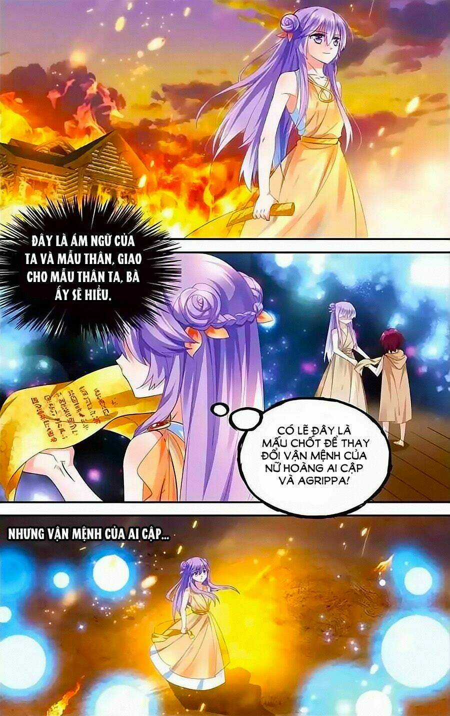 Tầm Trảo Tiền Thế Chi Lữ - Lưu Niên Chuyển Chapter 13 trang 4