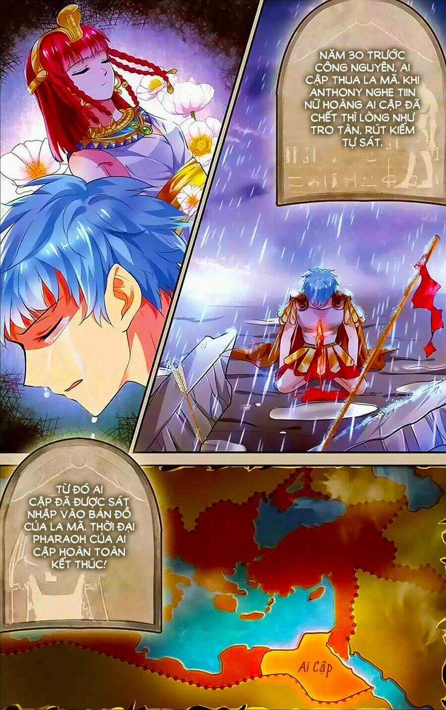 Tầm Trảo Tiền Thế Chi Lữ - Lưu Niên Chuyển Chapter 13 trang 5