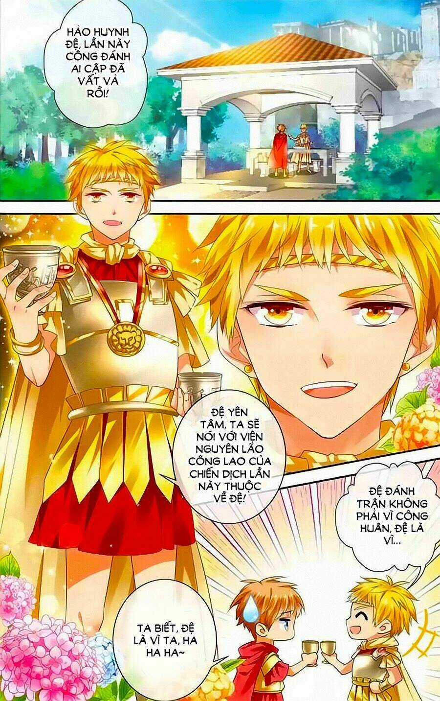 Tầm Trảo Tiền Thế Chi Lữ - Lưu Niên Chuyển Chapter 13 trang 6