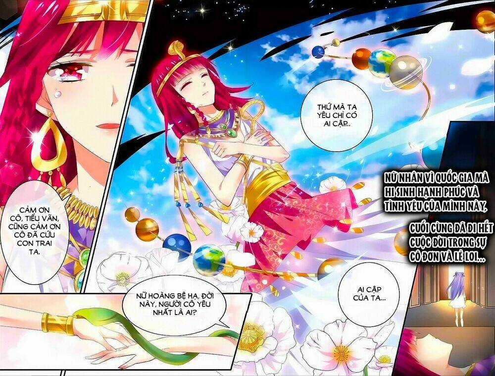 Tầm Trảo Tiền Thế Chi Lữ - Lưu Niên Chuyển Chapter 14 trang 10