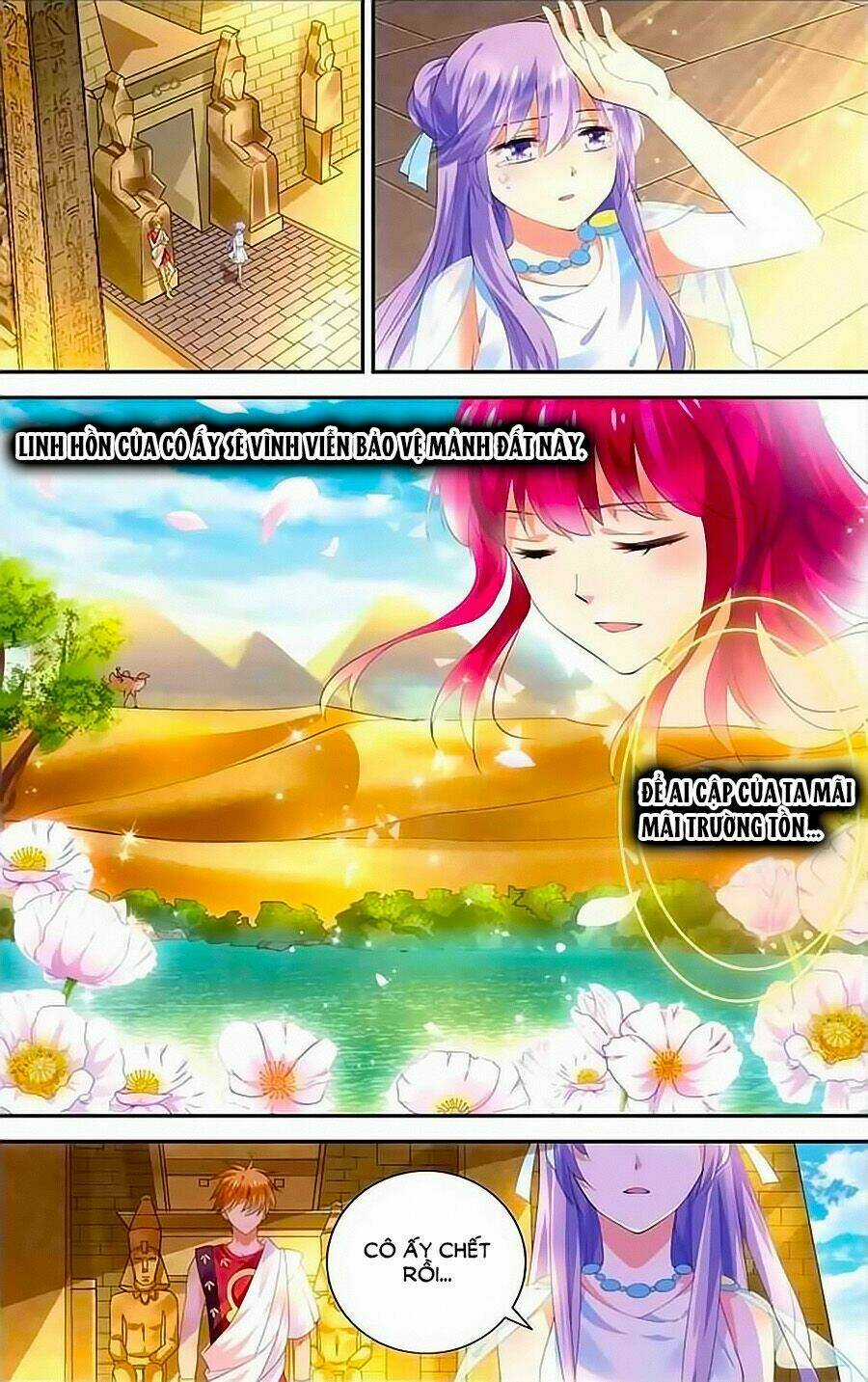 Tầm Trảo Tiền Thế Chi Lữ - Lưu Niên Chuyển Chapter 14 trang 11