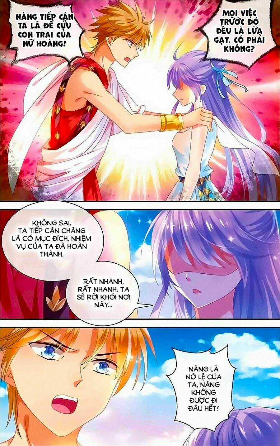 Tầm Trảo Tiền Thế Chi Lữ - Lưu Niên Chuyển Chapter 14 trang 12