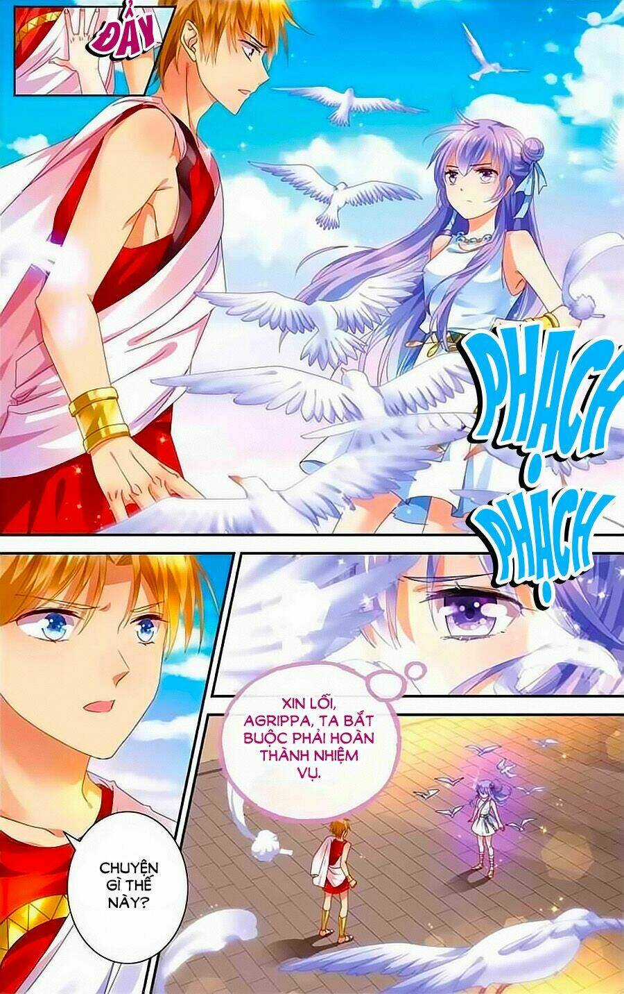 Tầm Trảo Tiền Thế Chi Lữ - Lưu Niên Chuyển Chapter 14 trang 13