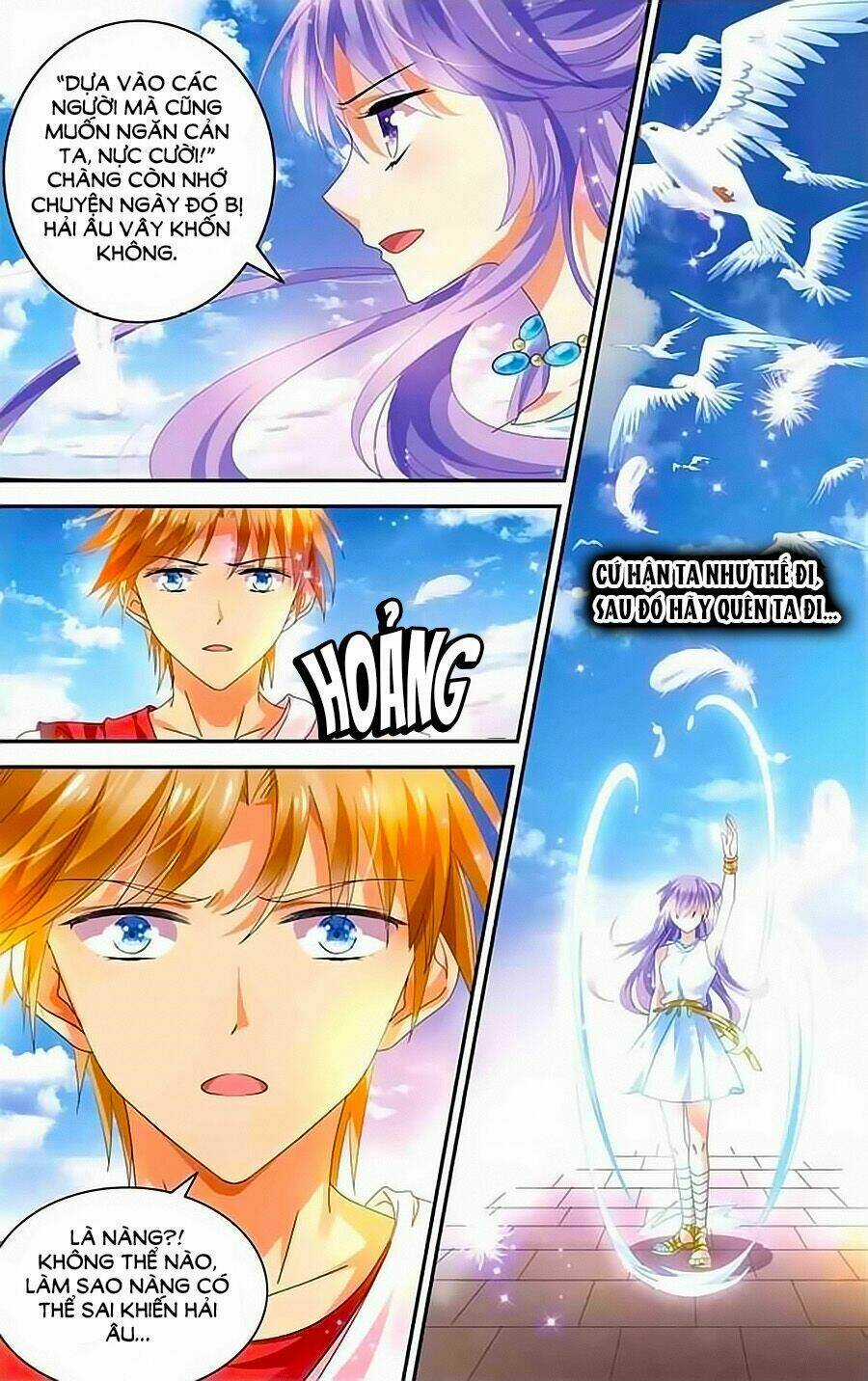 Tầm Trảo Tiền Thế Chi Lữ - Lưu Niên Chuyển Chapter 14 trang 14