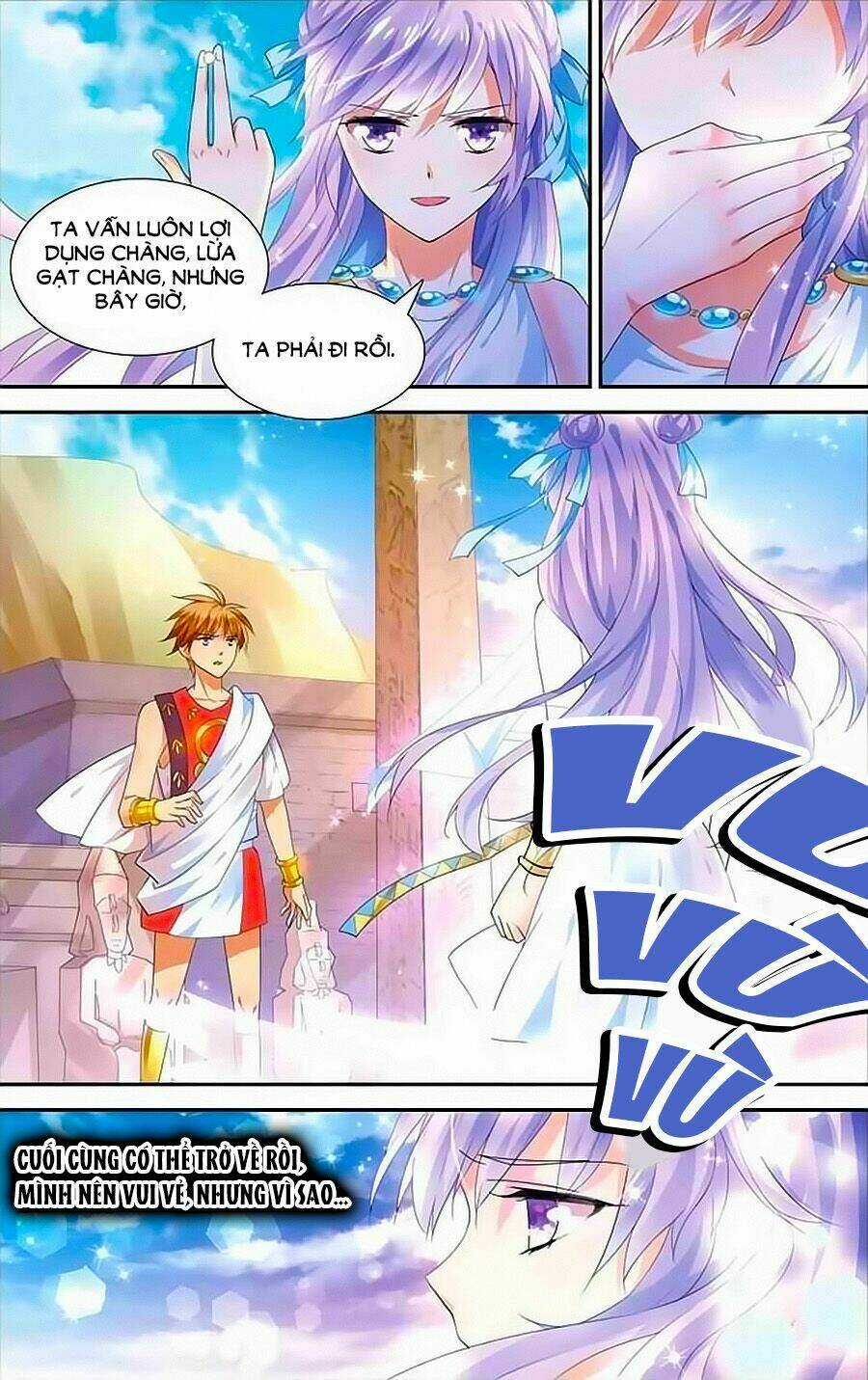 Tầm Trảo Tiền Thế Chi Lữ - Lưu Niên Chuyển Chapter 14 trang 15