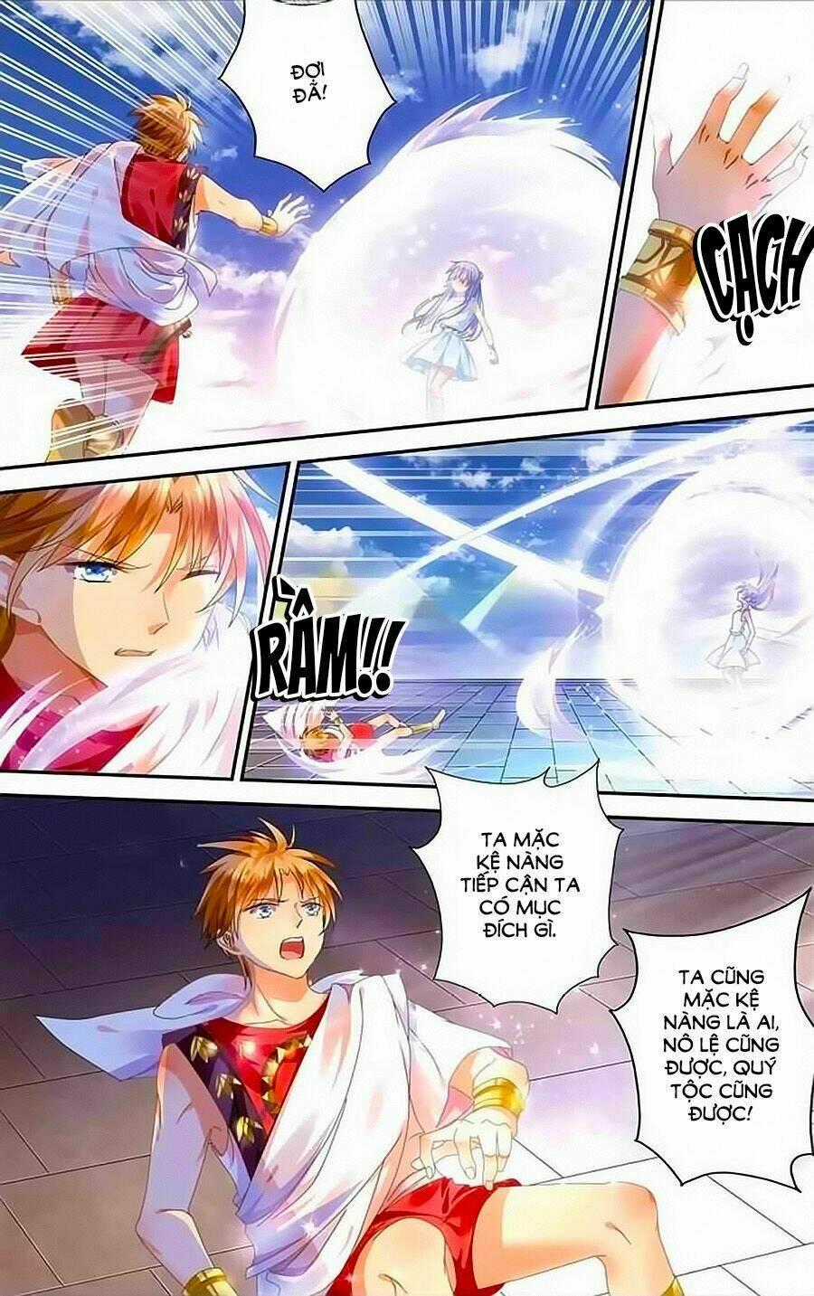 Tầm Trảo Tiền Thế Chi Lữ - Lưu Niên Chuyển Chapter 14 trang 16