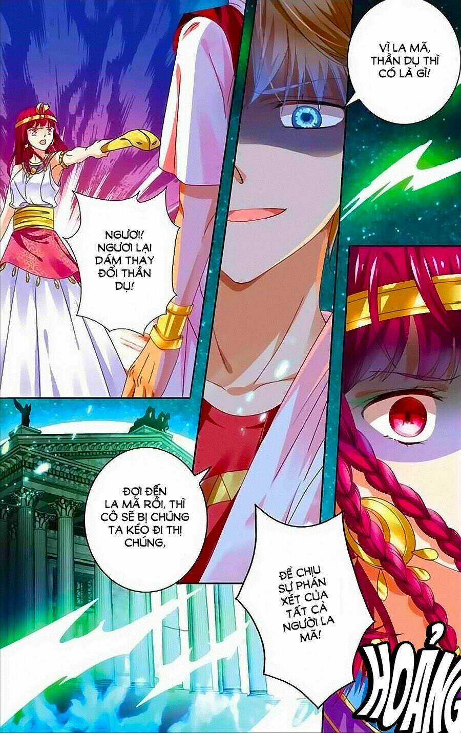 Tầm Trảo Tiền Thế Chi Lữ - Lưu Niên Chuyển Chapter 14 trang 2