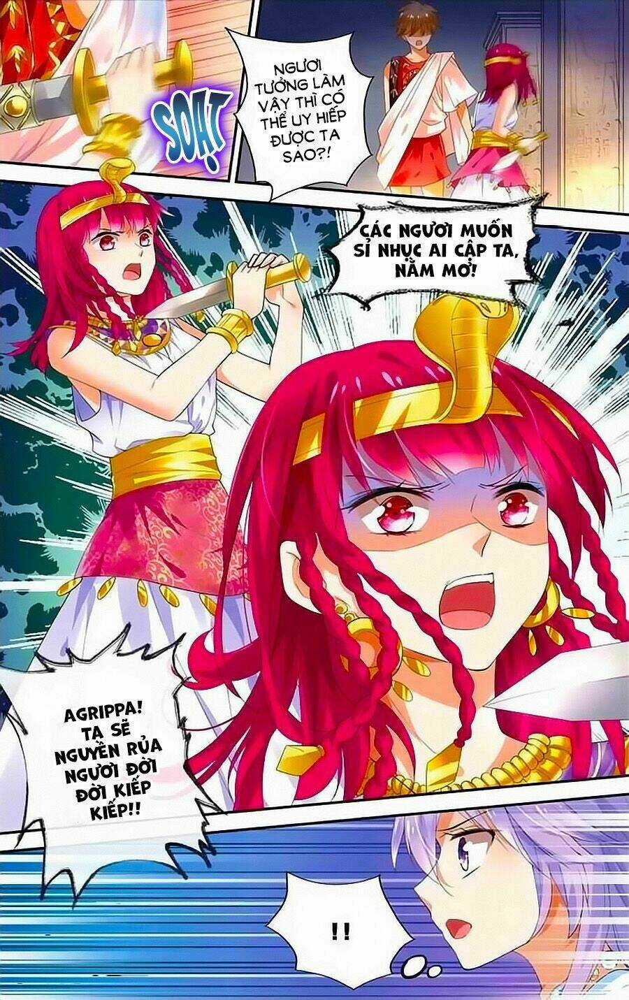 Tầm Trảo Tiền Thế Chi Lữ - Lưu Niên Chuyển Chapter 14 trang 3