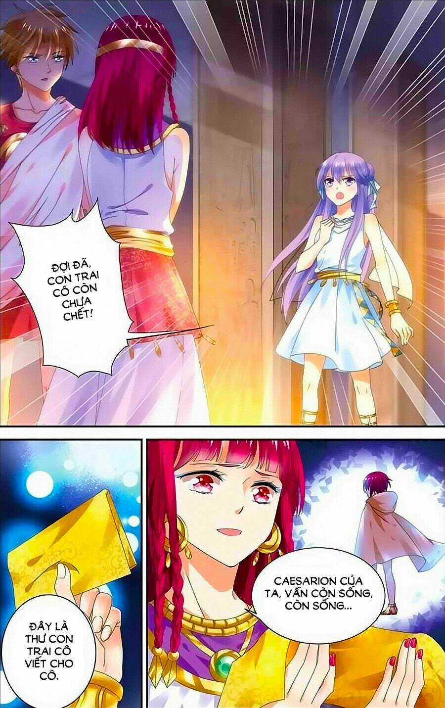 Tầm Trảo Tiền Thế Chi Lữ - Lưu Niên Chuyển Chapter 14 trang 4