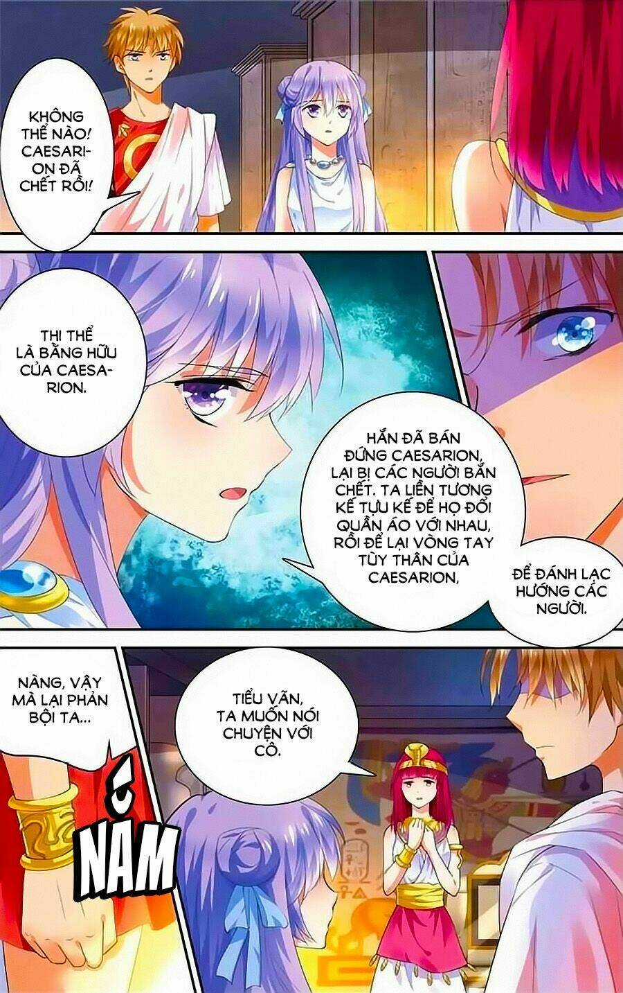 Tầm Trảo Tiền Thế Chi Lữ - Lưu Niên Chuyển Chapter 14 trang 5