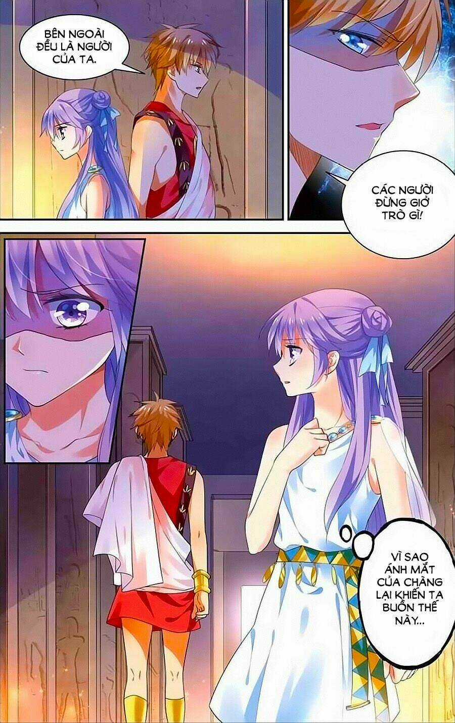 Tầm Trảo Tiền Thế Chi Lữ - Lưu Niên Chuyển Chapter 14 trang 6