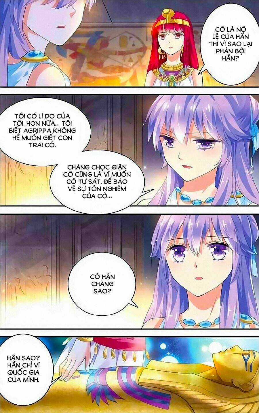 Tầm Trảo Tiền Thế Chi Lữ - Lưu Niên Chuyển Chapter 14 trang 7