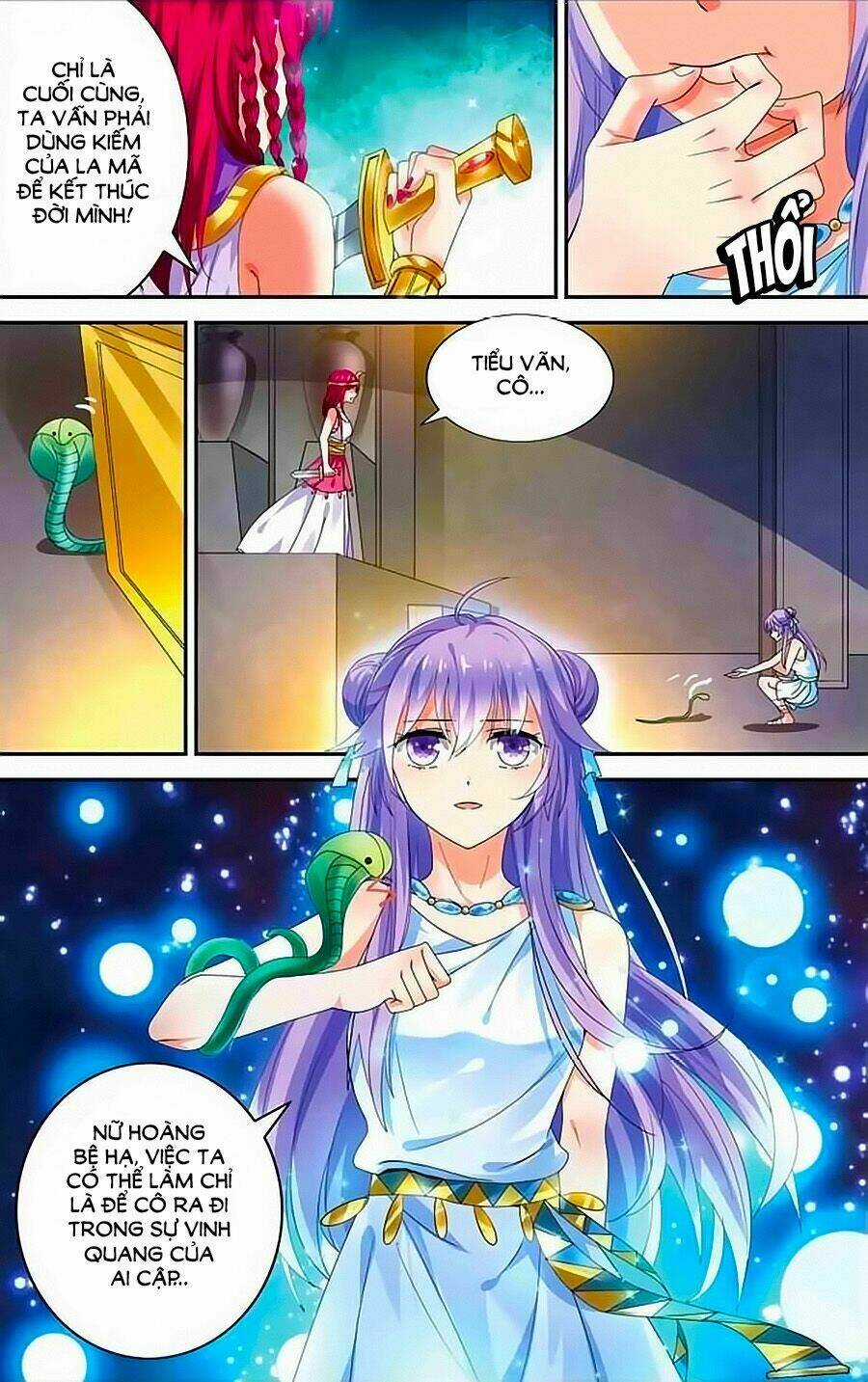 Tầm Trảo Tiền Thế Chi Lữ - Lưu Niên Chuyển Chapter 14 trang 9