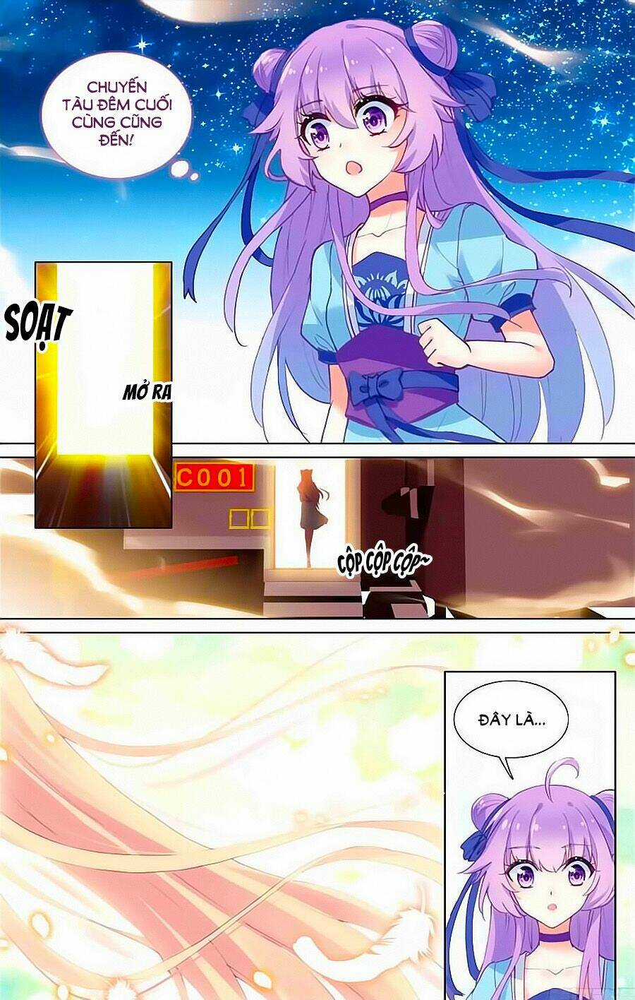 Tầm Trảo Tiền Thế Chi Lữ - Lưu Niên Chuyển Chapter 15 trang 12