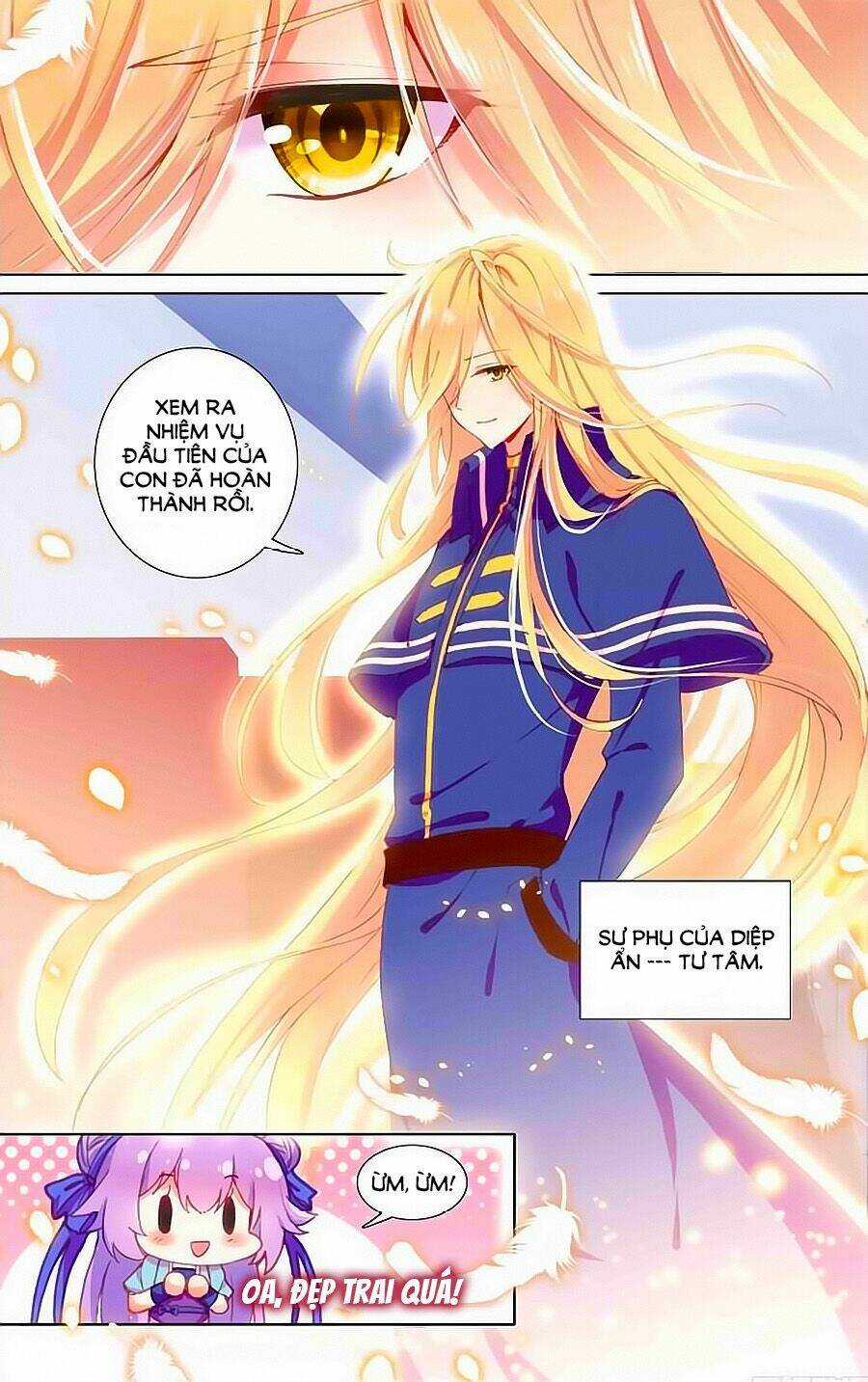 Tầm Trảo Tiền Thế Chi Lữ - Lưu Niên Chuyển Chapter 15 trang 13