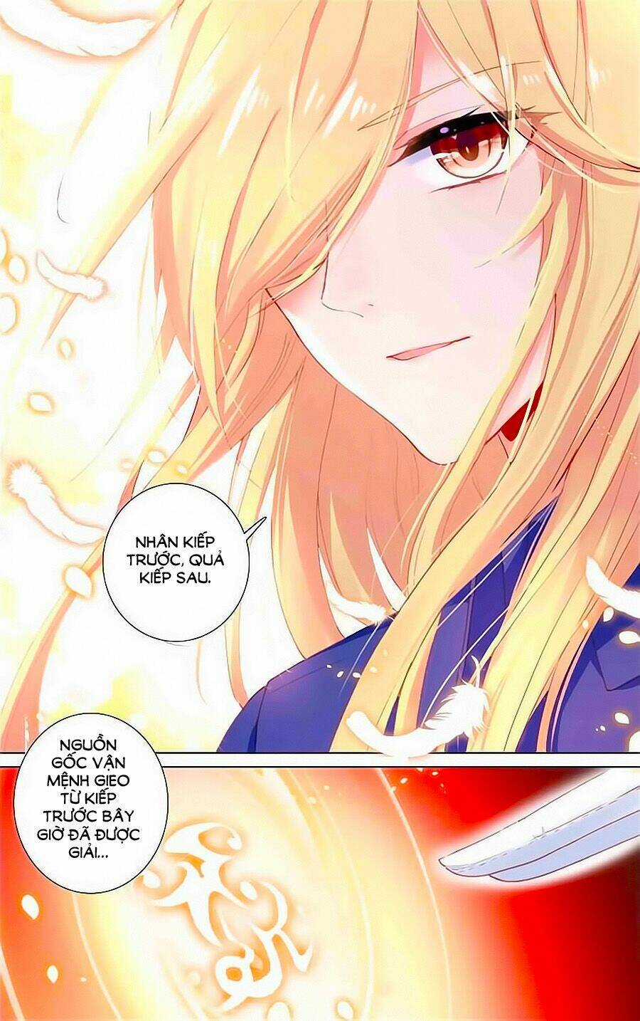 Tầm Trảo Tiền Thế Chi Lữ - Lưu Niên Chuyển Chapter 15 trang 14