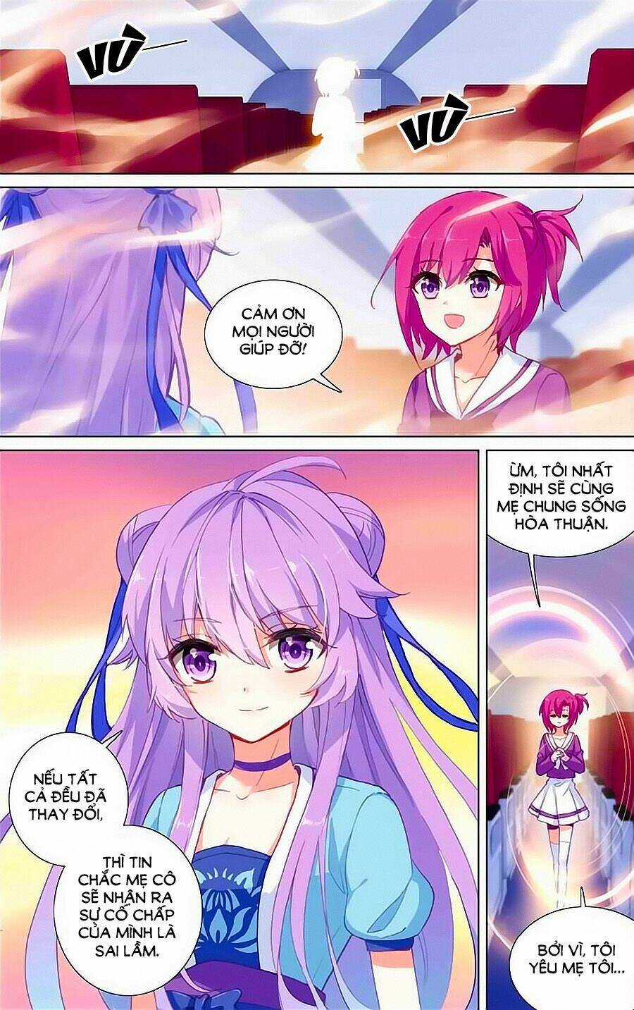 Tầm Trảo Tiền Thế Chi Lữ - Lưu Niên Chuyển Chapter 15 trang 15