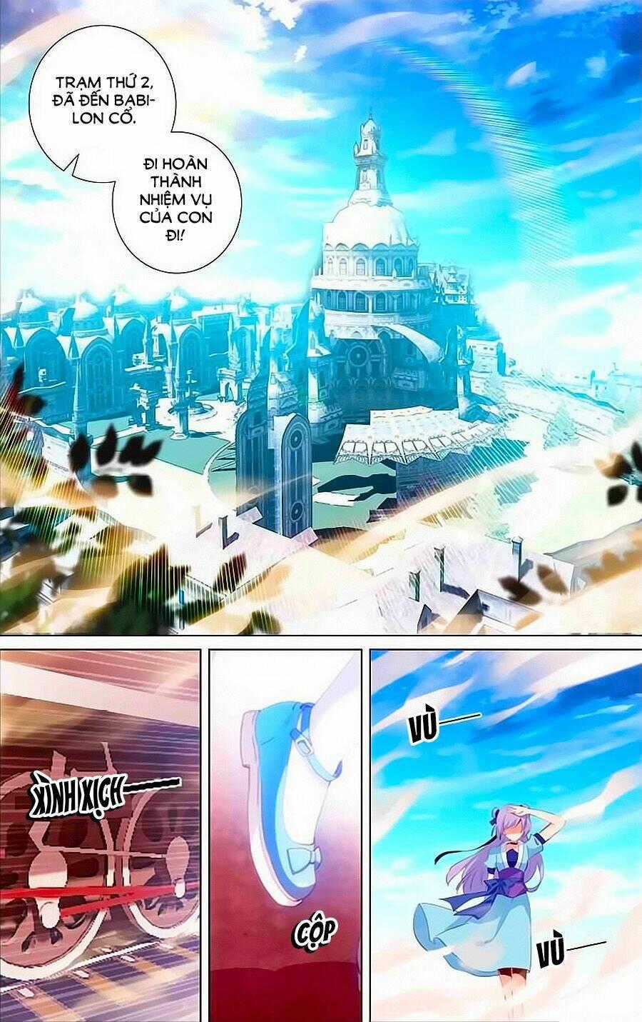 Tầm Trảo Tiền Thế Chi Lữ - Lưu Niên Chuyển Chapter 15 trang 22