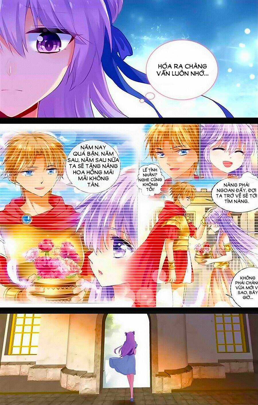 Tầm Trảo Tiền Thế Chi Lữ - Lưu Niên Chuyển Chapter 15 trang 3