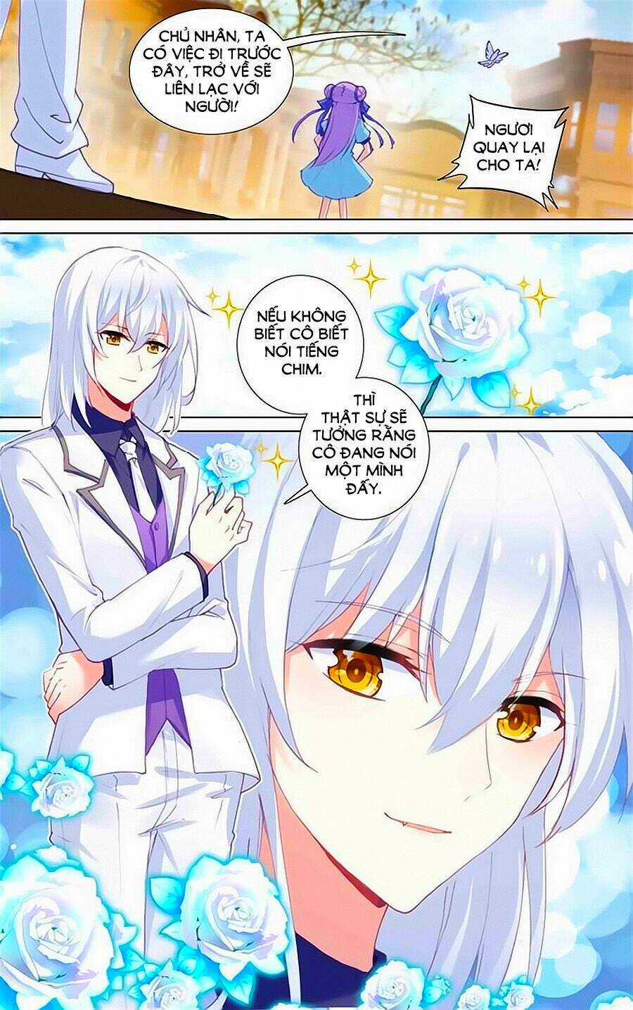 Tầm Trảo Tiền Thế Chi Lữ - Lưu Niên Chuyển Chapter 15 trang 7