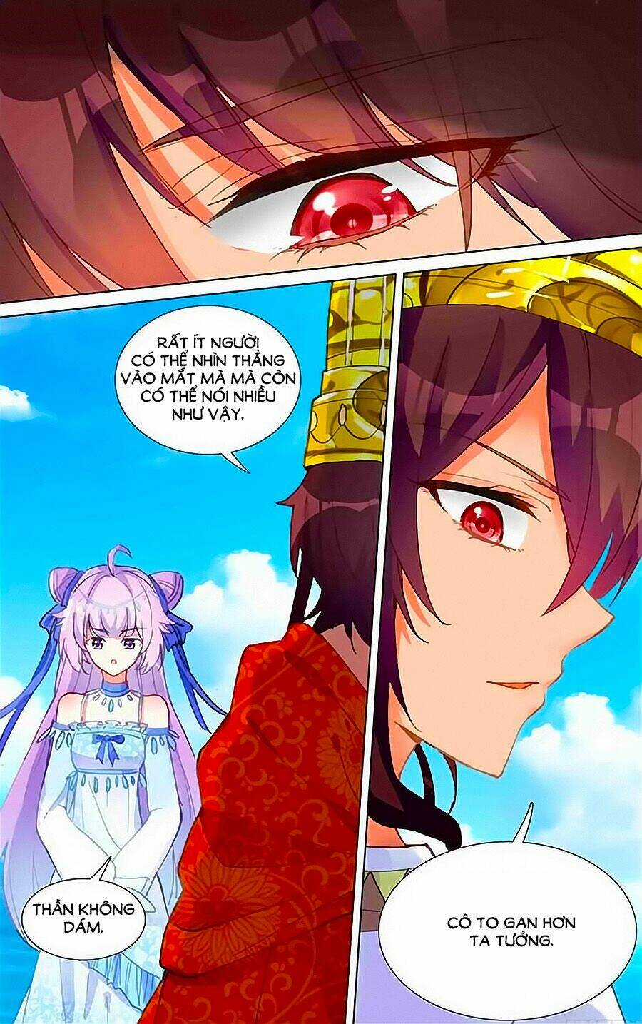 Tầm Trảo Tiền Thế Chi Lữ - Lưu Niên Chuyển Chapter 16 trang 12