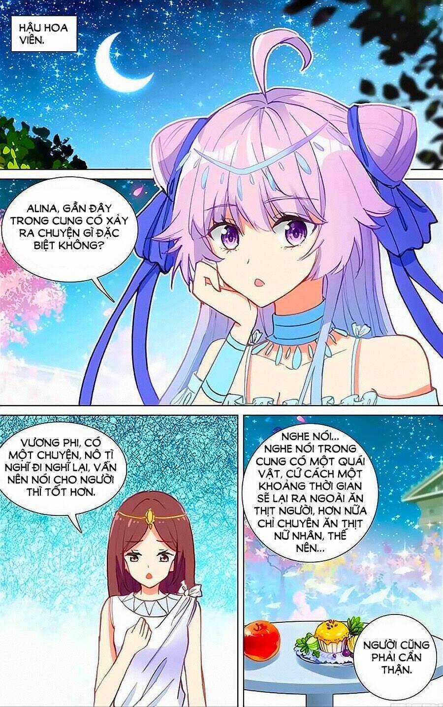 Tầm Trảo Tiền Thế Chi Lữ - Lưu Niên Chuyển Chapter 16 trang 14