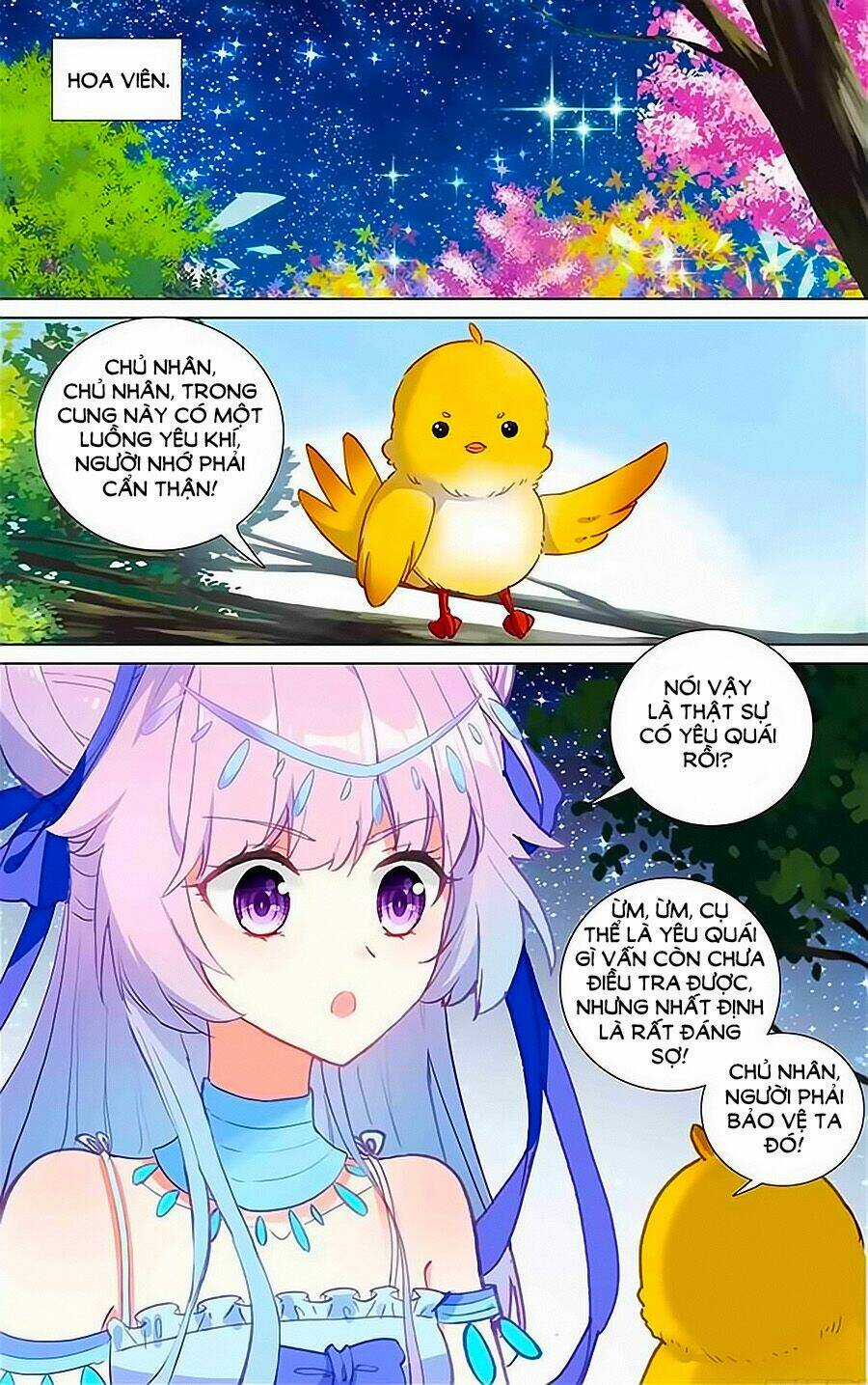 Tầm Trảo Tiền Thế Chi Lữ - Lưu Niên Chuyển Chapter 16 trang 16