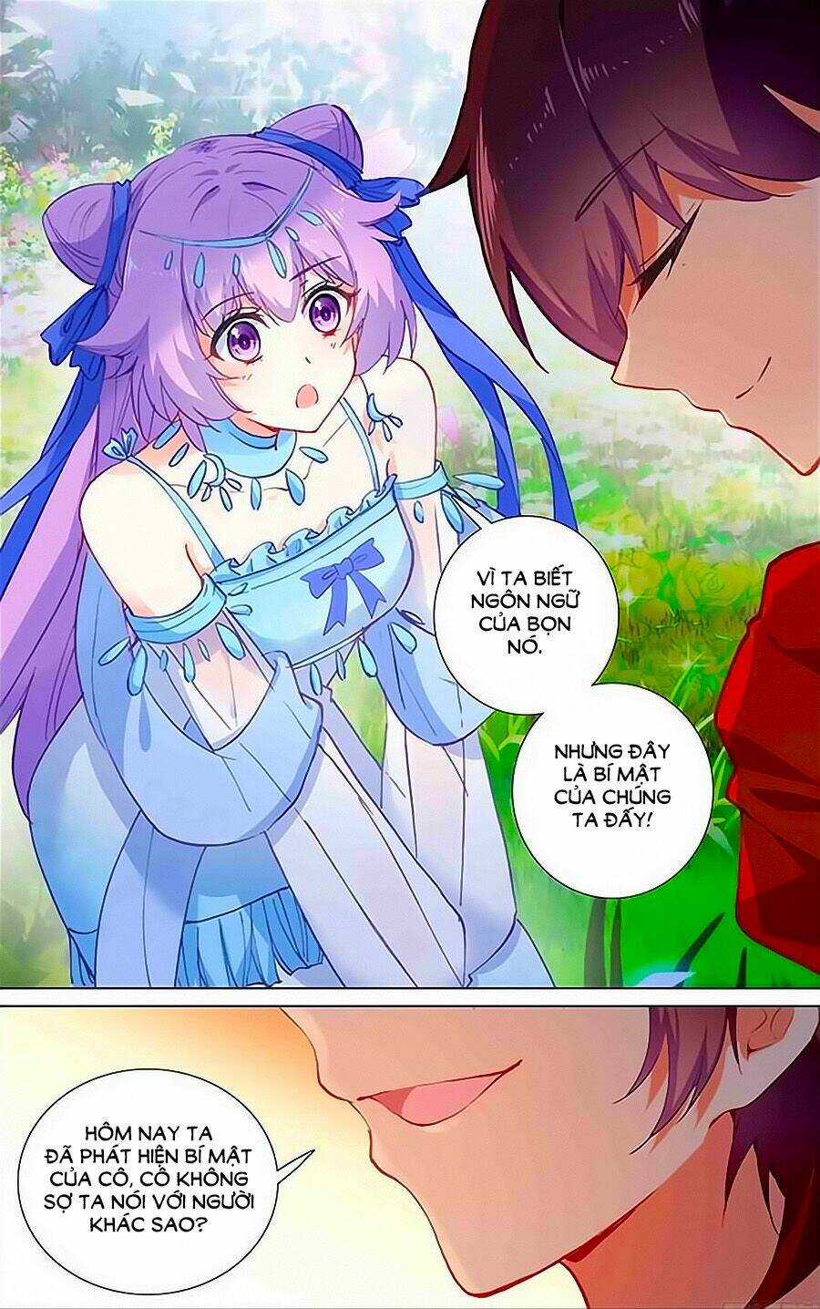 Tầm Trảo Tiền Thế Chi Lữ - Lưu Niên Chuyển Chapter 16 trang 19