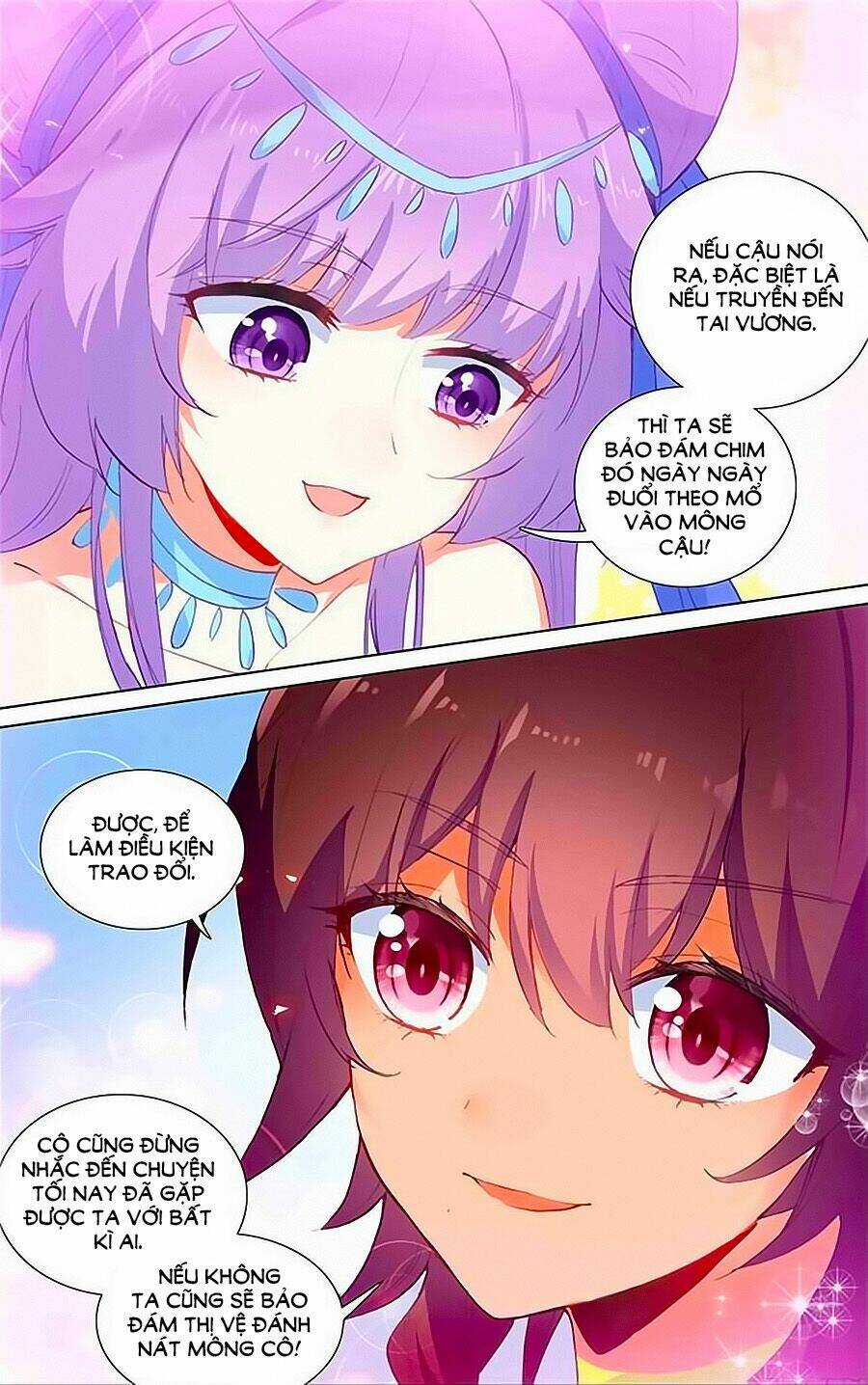 Tầm Trảo Tiền Thế Chi Lữ - Lưu Niên Chuyển Chapter 16 trang 20