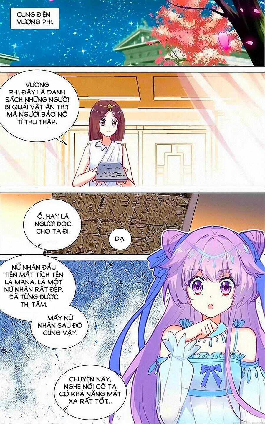 Tầm Trảo Tiền Thế Chi Lữ - Lưu Niên Chuyển Chapter 16 trang 22