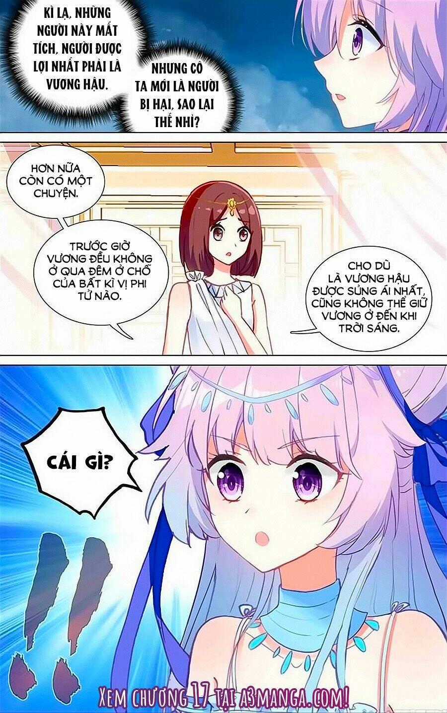 Tầm Trảo Tiền Thế Chi Lữ - Lưu Niên Chuyển Chapter 16 trang 23